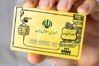 واریز دور جدید کالابرگ الکترونیک از این تاریخ | خبر خوش دولت برای شب عید این افراد
