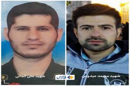 شهادت دو نیروی هوافضای سپاه در حین انجام ماموریت + جزئیات