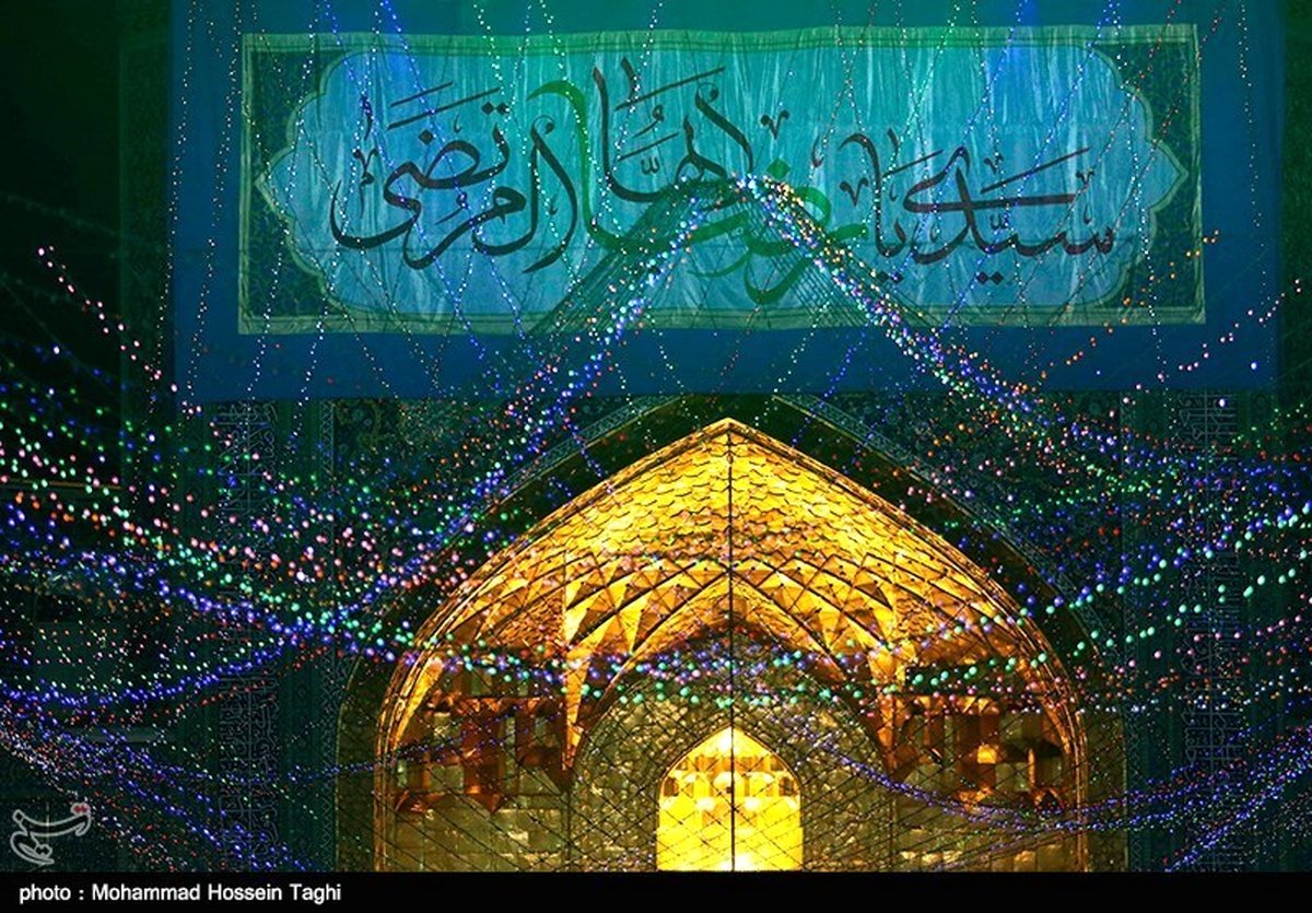 حرم رضوی در شب میلاد امام رضا(ع) نورباران و نورپردازی می شود