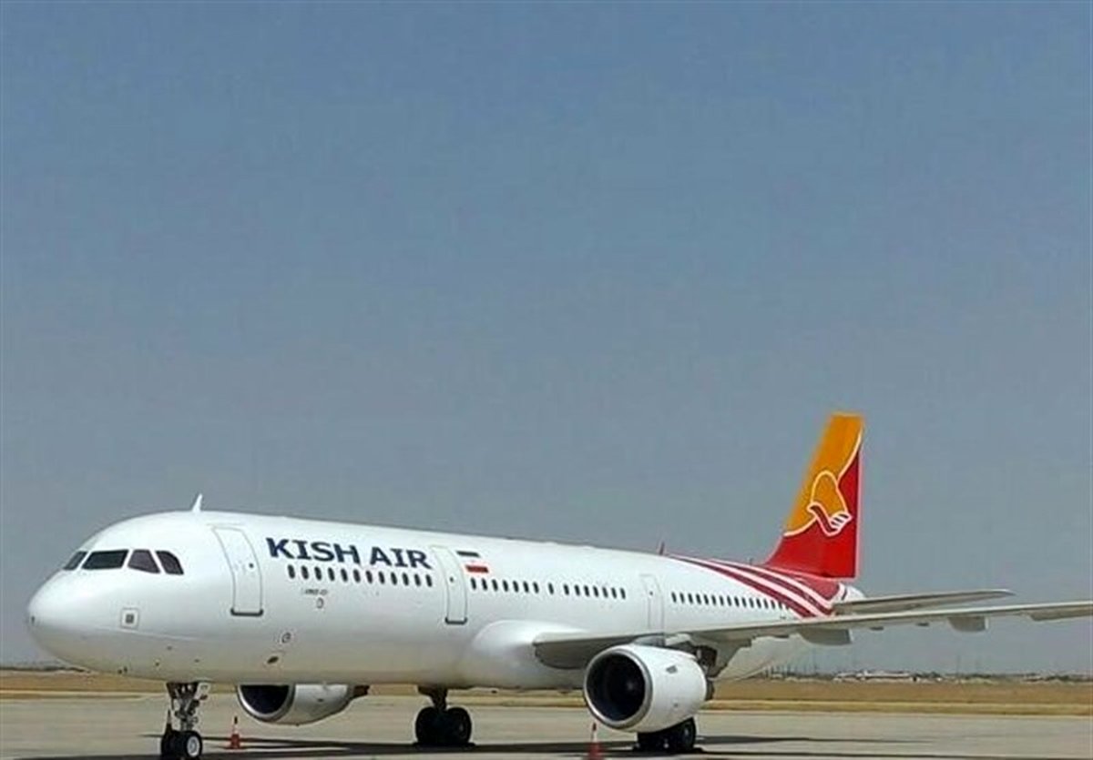 ورود ایرباس زمینگیر کیشایر به خط پروازی در اوج تحریمها