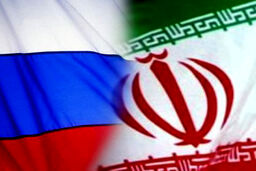 آمریکا فرصت‌ توافق با ایران را از خود نگیرد