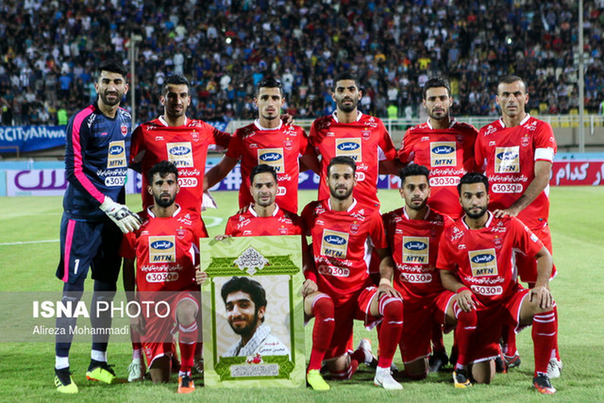 فدراسیون فوتبال: اولتیماتومی به پرسپولیس  داده نشده است