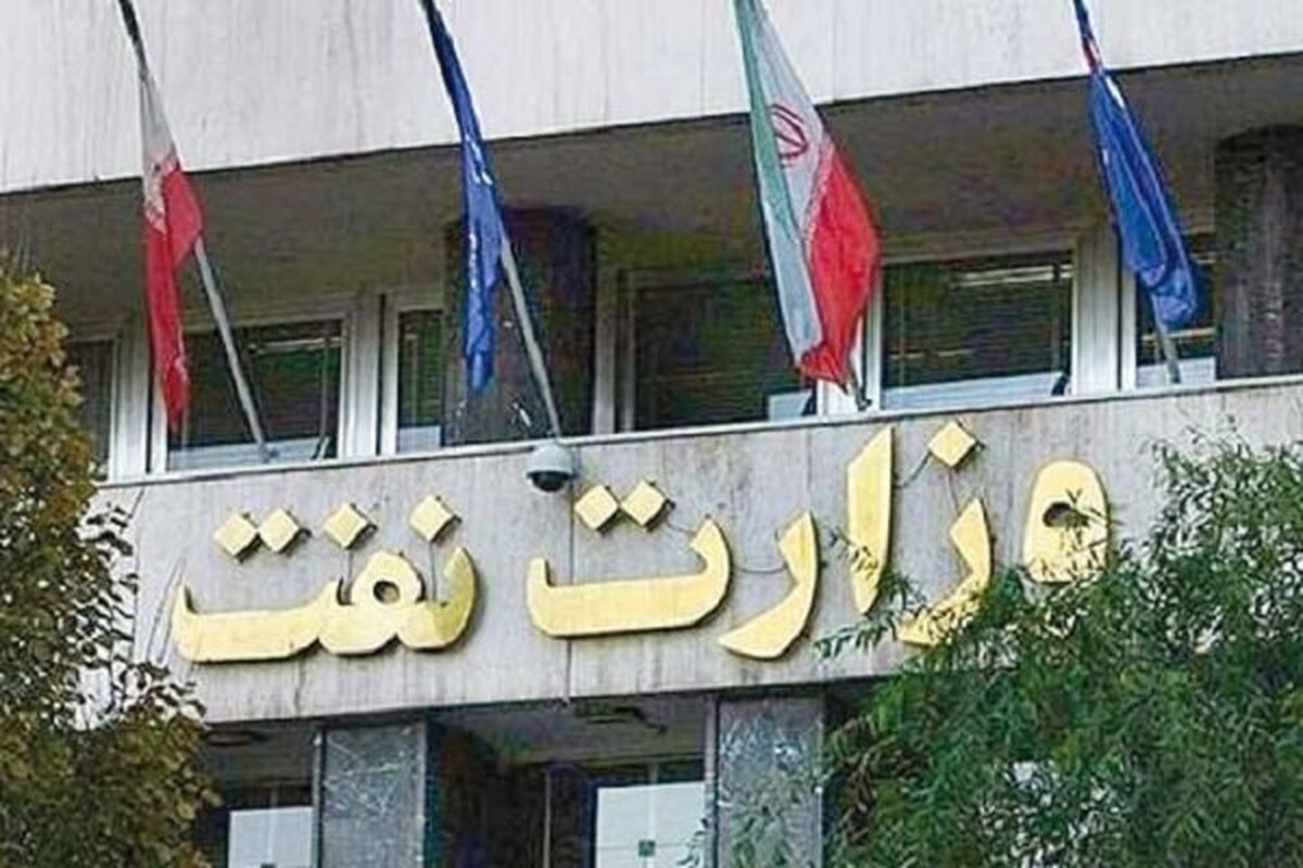ادعای نماینده مجلس: مدیران پرحاشیه وزارت نفت به ماموریت‌های خارجی اعزام می‌شوند