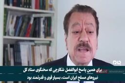 عطوان: ایران قدرت خود را با موشک‌هایش تثبیت کرده است
