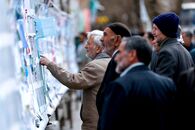 دعوت مراجع تقلید از ملت ایران برای حضور باشکوه در انتخابات