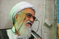 حزب اصولگرایان