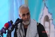 روایت شهید سلیمانی از شکست آمریکا در افغانستان