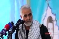 روایت شهید سلیمانی از شکست آمریکا در افغانستان