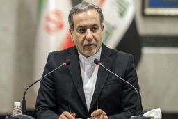انتقاد به عراقچی شروع شد