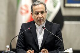 انتقاد به عراقچی شروع شد