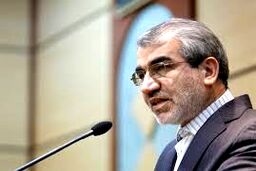 واکنش شورای نگهبان به ادعای محمدرضا خاتمی درباره انتخابات 88: سندی ندارند