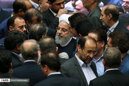 عکس / نشست قوای سه‌گانه در مجلس