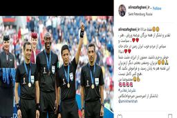 پست اینستاگرامی علیرضا فغانی بعد از سوت زدن دیدار انگلیس-بلژیک (عکس)