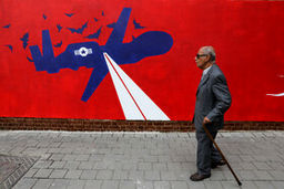 سفارت آمریکا بعد از تخلیه بسیج دانشجویی باز می شود