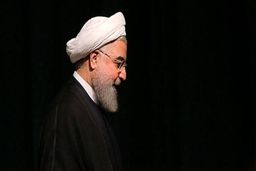 روحانی مرکز حفظ و نشر آثار راه انداخته است؟