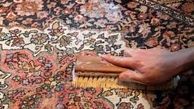بهترین روش شستن فرش دستباف در خانه