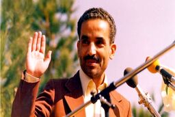 تصویر منتشرنشده از دوران جوانی شهید رجایی