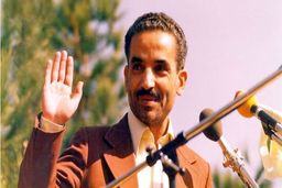 تصویر منتشرنشده از دوران جوانی شهید رجایی