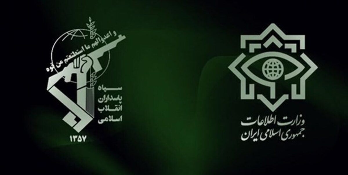ضربه اطلاعات سپاه و وزارت اطلاعات به شبکه سازماندهی اغتشاشات