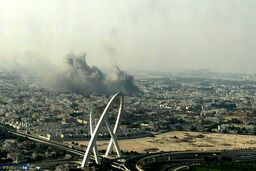 خط و نشان آمریکا برای اعراب