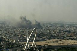 خط و نشان آمریکا برای اعراب