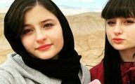 عکس خرید سارا و نیکا برای ولنتاین جنجالی شد! +تصاویر لورفته