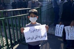 فیلم|تجمع قربانیان مهریه مقابل مجلس