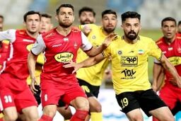 اسفند داغ پرسپولیس مقابل سپاهان