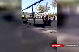 تاب بازی طالبان در پارک