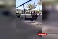 تاب بازی طالبان در پارک