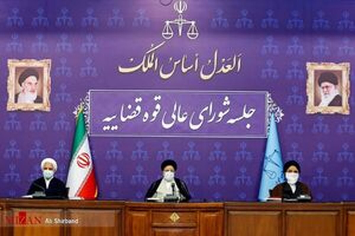 ماموریت رئیسی به دادستان تهران برای رسیدگی به تخلفات صادرکنندگان