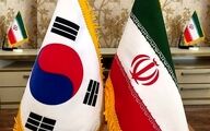 پلیس کره سه ایرانی متعرض را بازداشت کرد