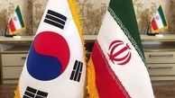 پلیس کره سه ایرانی متعرض را بازداشت کرد