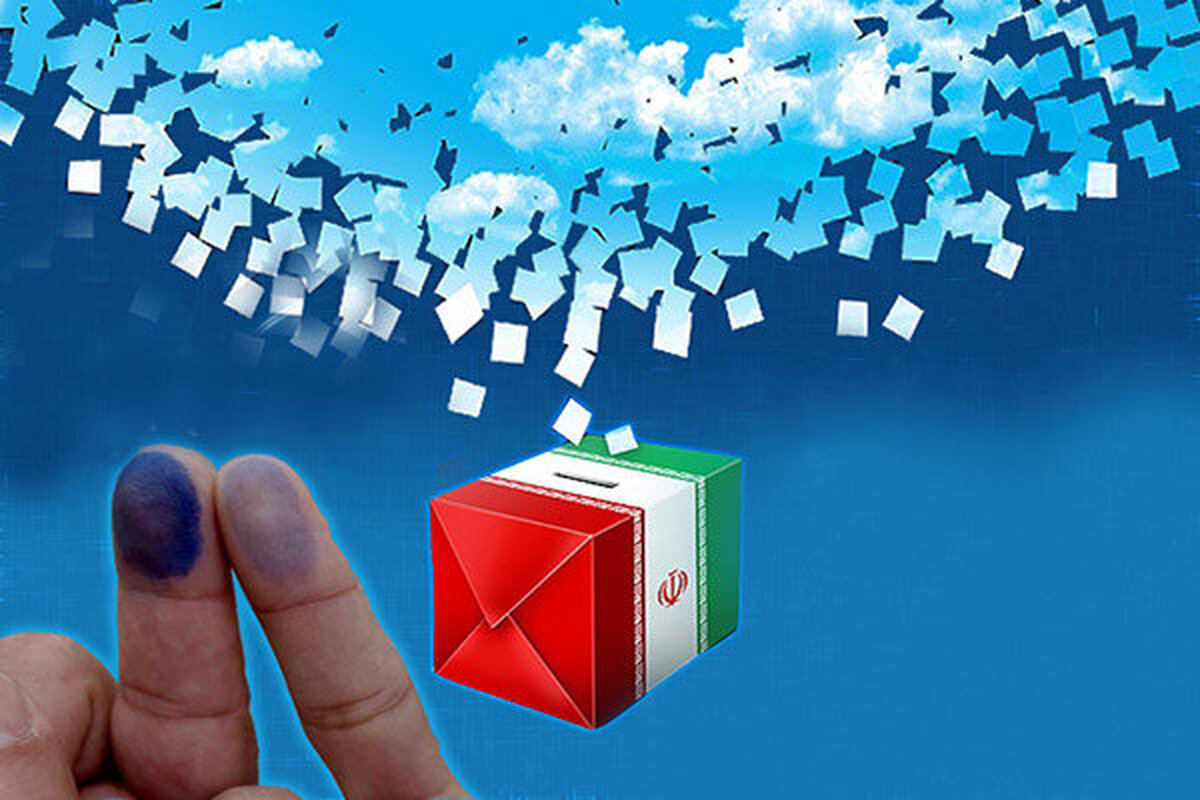 جزئیاتی از ثبت نام نامزدها برای انتخابات شوراها
