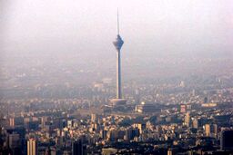 تهران فردا تعطیل می شود؟