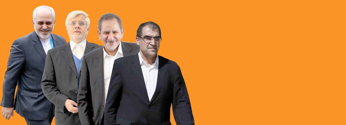 نامزدهای روز مبادا