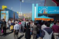 نمایشگاه ایران تلکام