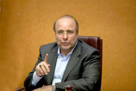 اداره بخشنامه‌ای و دستورالعملی کشور، قجری است