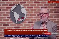 لاریجانی: رئیسی با رای بالا رئیس جمهور می شود