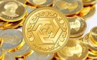 پایان خرداد آخرین زمان پرداخت مالیات سکه بدون جریمه