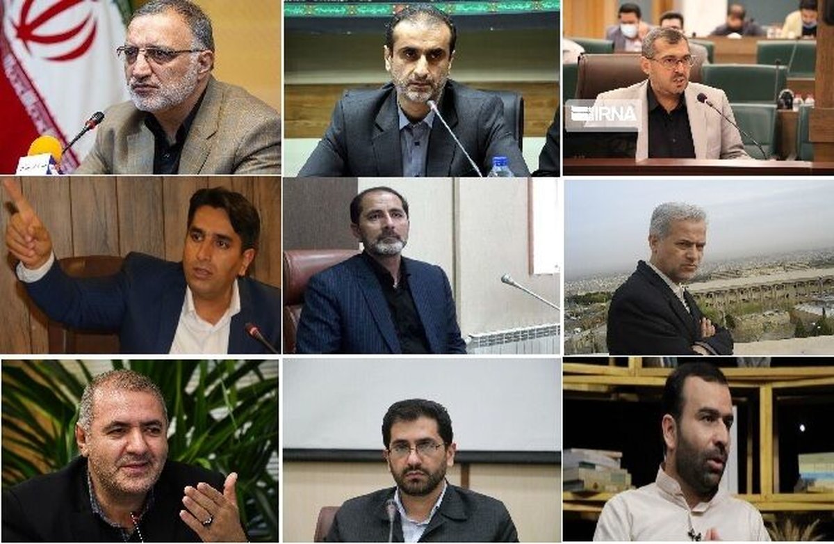کلید مدیریت شهری مراکز استانها به چه افرادی سپرده شد؟