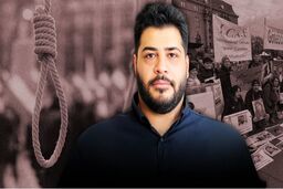 جاسوس محسن لنگر نشین را که اعدام شد بشناسید + تصاویر