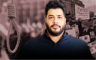 مستند اعترافات محسن لنگرنشین، جاسوس ارشد موساد که اعدام شد