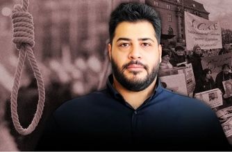 مستند اعترافات محسن لنگرنشین، جاسوس ارشد موساد که اعدام شد