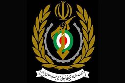 وزارت دفاع: خرید تسلیحات از ایران بیانگر دانش جمهوری اسلامی در عرصه بین‌المللی است