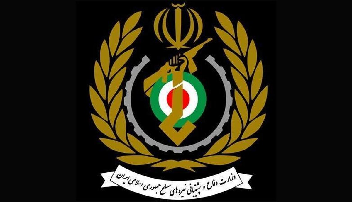وزارت دفاع: خرید تسلیحات از ایران بیانگر دانش جمهوری اسلامی در عرصه بینالمللی است