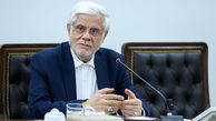 آمریکا فهمید باید برای آتش بس به ایران التماس کند