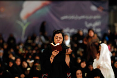 مراسم احیاء در تهران