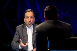 ادعای وال استریت: اروپایی‌ها با عراقچی در مونیخ درباره قدرت منطقه‌ای گفتگو کردند
