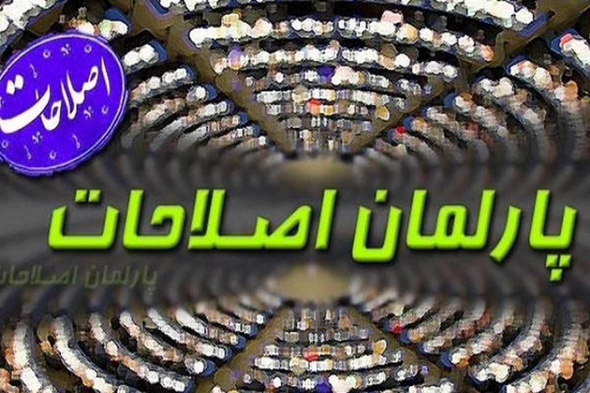 قوچانی: استعفای موسوی لاری هشدار به عارف است